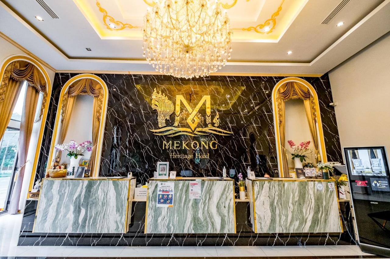 Mekong Heritage Hotel Nakhon Phanom Eksteriør billede