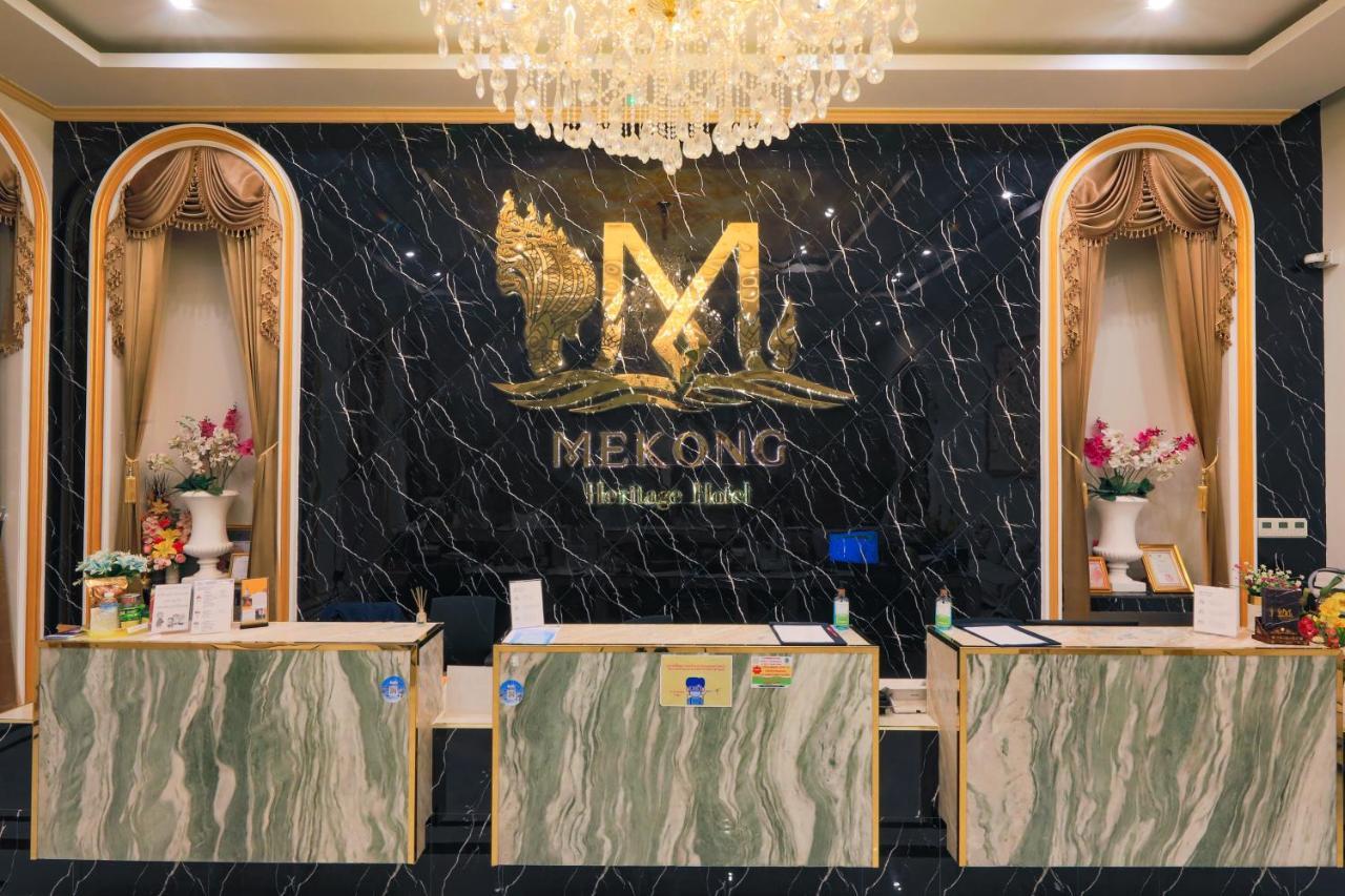 Mekong Heritage Hotel Nakhon Phanom Eksteriør billede